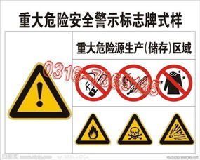 導向牌鋁合金指示牌方向導示牌交通告示牌