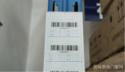 品牌標識 企業(yè)形象的靈魂與戰(zhàn)略資產(chǎn)